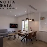 Rent 1 bedroom apartment of 52 m² in Νησί