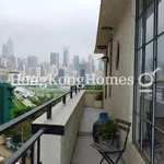 Rent 1 bedroom apartment of 88 m² in Happy Valley