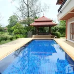 Rent 5 bedroom house of 650 m² in Phuket