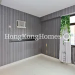 Rent 2 bedroom apartment of 60 m² in North Point Hill