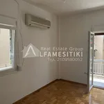 Ενοικίαση 2 υπνοδωμάτιο διαμέρισμα από 77 m² σε Athina Kentro Plateia Attikis