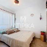 Apartment for rent with sea views in Es Castell | Atipika Lifestyle Properties | 2024