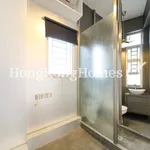 Rent 2 bedroom apartment of 148 m² in Pokfulam