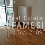 Rent 2 bedroom apartment of 86 m² in Athina Kentro Kipseli