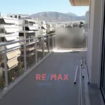 RE/MAX Central Γλυφάδα