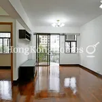 Rent 2 bedroom apartment of 84 m² in Happy Valley