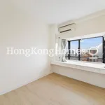 Rent 3 bedroom apartment of 132 m² in Happy Valley