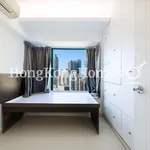 Rent 3 bedroom apartment of 73 m² in Pokfulam