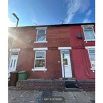 Rent 2 bedroom house in Yorkshire And The Humber