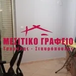 Ενοικίαση 2 υπνοδωμάτιο διαμέρισμα από 83 m² σε Salamina Municipal Unit