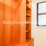 Rent 2 bedroom apartment of 64 m² in Hong Kong Island