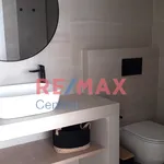 RE/MAX Central Κέντρο