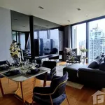 Rent 2 bedroom house of 107 m² in Bangkok