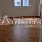 Ενοικίαση 2 υπνοδωμάτιο διαμέρισμα από 73 m² σε Exarxia