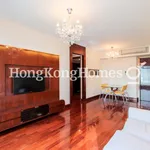 Rent 2 bedroom apartment of 69 m² in Tsim Sha Tsui