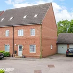 Semi-detached house to rent in Harmonds Wood Close, Broxbourne EN10