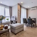 Rent 2 bedroom apartment of 44 m² in Bangkok