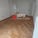 Rent 2 bedroom apartment of 75 m² in Βύρωνας