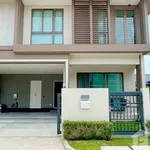 Rent 4 bedroom house of 196 m² in Bangkok