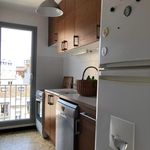 Appartement de 550 m² avec 2 chambre(s) en location à Paris