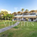 Casa/Chalet pareado En alquiler Avenida de Wind Surfing, San Agustín-Bahía Feliz, San Bartolomé de Tirajana