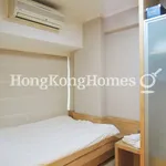 Rent 2 bedroom apartment of 40 m² in Sai Ying Pun