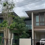 Rent 4 bedroom house of 300 m² in Bangkok