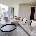 Rent 3 bedroom house of 270 m² in Bangkok