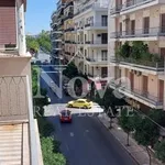 Ενοικίαση 3 υπνοδωμάτιο διαμέρισμα από 127 m² σε Mousio - Polytechnio