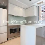 Rent 2 bedroom apartment of 45 m² in Hong Kong Island