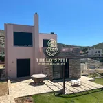 Ενοικίαση 4 υπνοδωμάτιο σπίτι από 270 m² σε Palea Fokea Municipal Unit