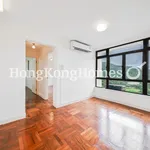 Rent 2 bedroom apartment of 54 m² in Pokfulam