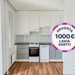 Vuokraa 2 makuuhuoneen asunto, 54 m² paikassa Vantaa