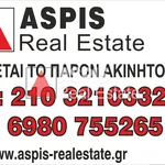 Rent 2 bedroom apartment of 63 m² in Εξάρχεια - Νεάπολη