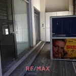 Ενοικίαση 1 υπνοδωμάτια διαμέρισμα από 1673 m² σε Athens