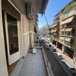 Ενοικίαση 2 υπνοδωμάτιο διαμέρισμα από 75 m² σε Athens