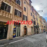 Affitto 2 camera appartamento di 90 m² in Roma