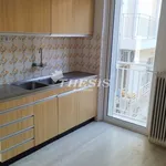 Comfortable apartment ideal for students to rent