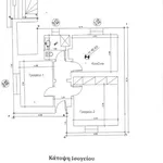 Ενοικίαση 1 υπνοδωμάτια σπίτι από 184 m² σε Halandri