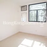 Rent 3 bedroom apartment of 64 m² in Pokfulam