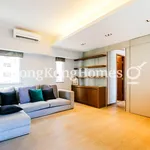 Rent 1 bedroom apartment of 36 m² in Mid-levels West