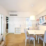 Rent 1 bedroom apartment of 52 m² in Happy Valley