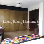 Rent 1 bedroom apartment of 88 m² in Happy Valley