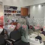 Rent 1 bedroom apartment of 270 m² in Athens