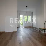 Rent 1 bedroom apartment of 40 m² in Νησί