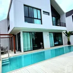 Rent 4 bedroom house of 342 m² in Phuket