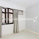 Rent 2 bedroom apartment of 60 m² in North Point Hill