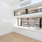 Rent 3 bedroom apartment of 112 m² in Mid-levels East