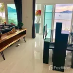 Rent 4 bedroom house of 300 m² in Phuket