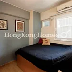 Rent 2 bedroom apartment of 41 m² in Sai Ying Pun